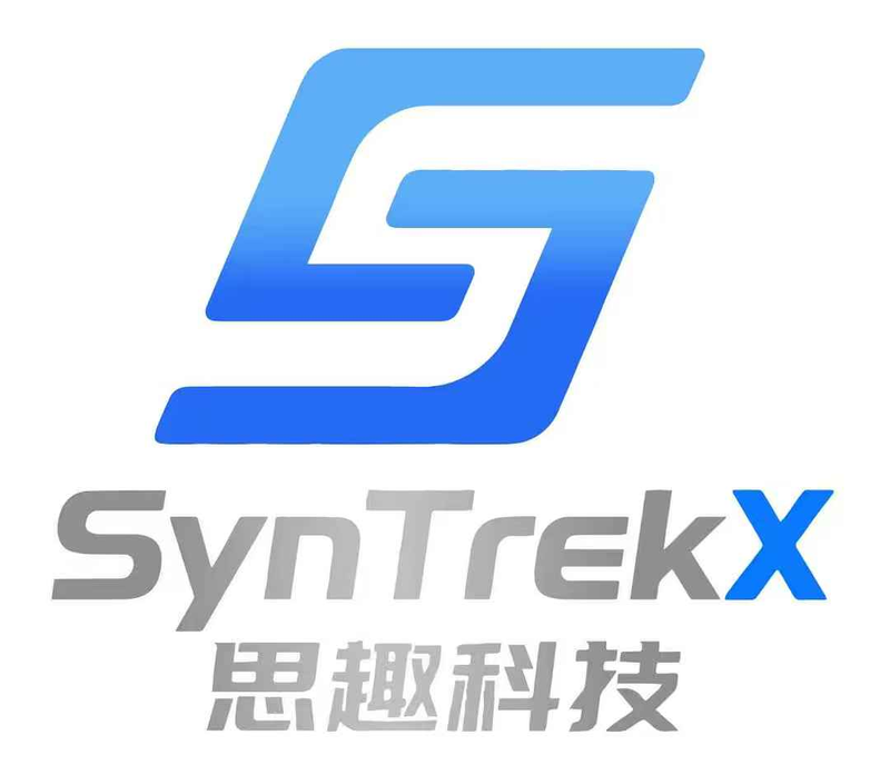 思趣科技 SynTrekX